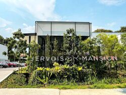 Jervois Road (D10), Condominium #457893561